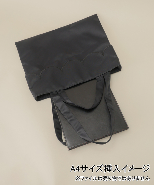 MARONENONFEE/マーロンエノンフィ】別注パレルモラージ（トートバッグ