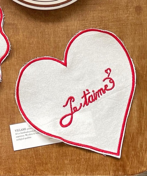 【コンプリート】HYDE CAFE コースター・ランチョンマット・ステッカー Je t'aime』 ジュテーム コースター / ランチョンマット（ランチョン