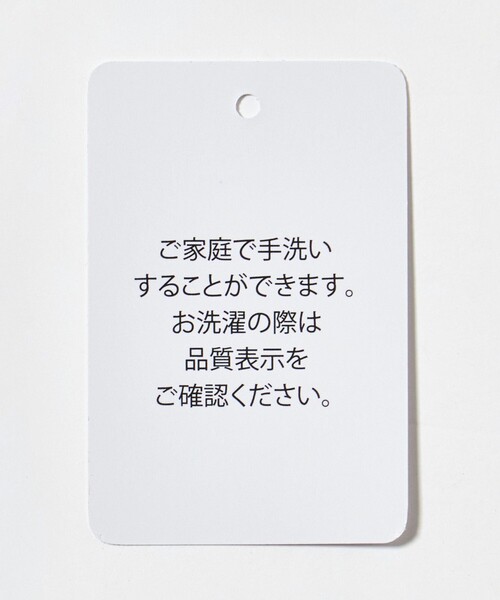 A DAY IN THE LIFE UNITED ARROWS(アデイインザライフユナイテッドアローズ)の「ツイル ストレートパンツ ホワイト ‐ウォッシャブル‐<A DAY IN THE LIFE>(スラックス・レディース・オフホワイト・38/36)」の19枚目の写真