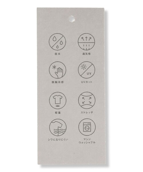 UNFILO(アンフィーロ)の「【8の機能付き】FINE MOVE Light シャツ(シャツ/ブラウス・メンズ・ブラック系/カーキ系/ネイビー系・SMALL/MEDIUM/LARGE/X-LARGE)」の22枚目の写真