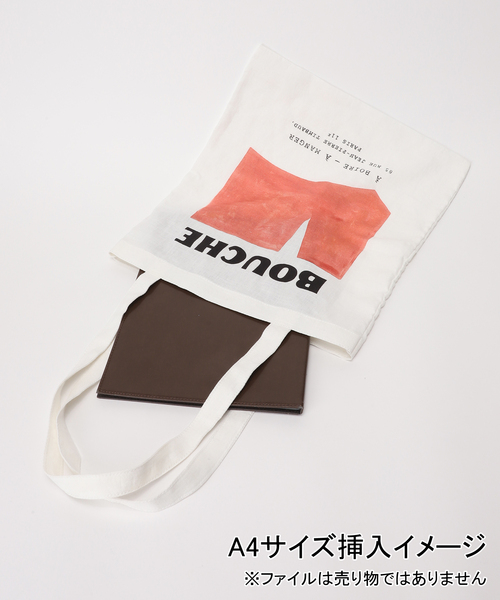 SLOBE IENA（スローブイエナ）の「BOUCHE SLOBE別注 リネントートバッグ（トートバッグ・レディース・オレンジ/グリーン/ピンク・FREE）」の19枚目の写真