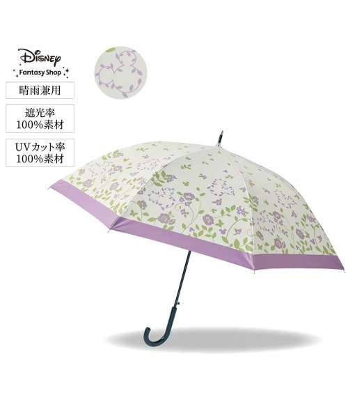 Disney(ディズニー)の「大きめサイズの1級遮光日傘「ミッキーモチーフ」(長傘・レディース・ホワイト系その他・-)」の2枚目の写真