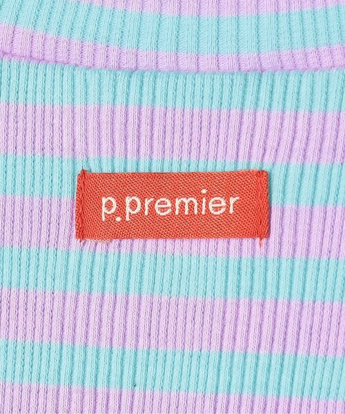 p.premier(ピードットプルミエ)の「選べる2タイプイロチ買いしたい前あきロンパース リンク(ロンパース・キッズ・ダークグリーン/ブラウン/グリーン/レッド/ラベンダー/イエロー・70/80)」の11枚目の写真