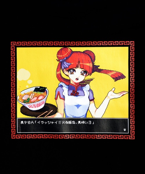 火寺企画（カジキカク）の「8bitチャイナガールTシャツ（Tシャツ/カットソー・メンズ・ホワイト/ブラック・XX-LARGE/X-LARGE）」の8枚目の写真