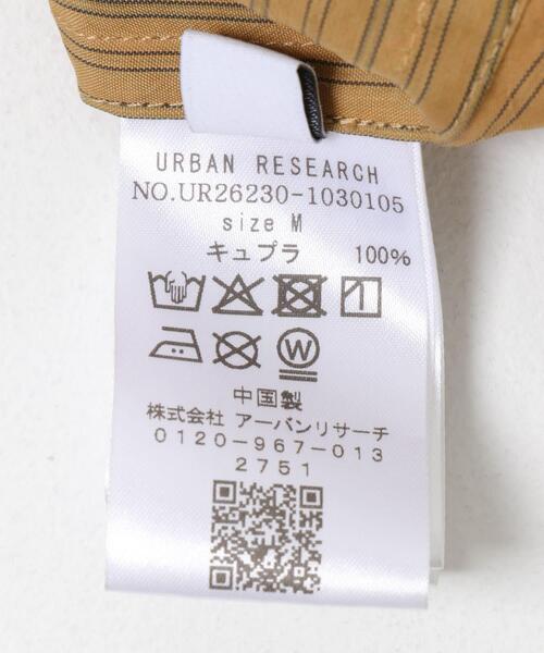 URBAN RESEARCH(アーバンリサーチ)の「CUPRO COLD DYE SHIRTS(シャツ/ブラウス・メンズ・ブラック/ベージュ・MEDIUM/LARGE)」の21枚目の写真