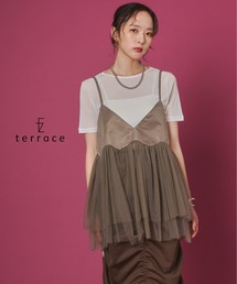 terrace（テラス）の「ドレープチュールペプラムフリルビスチェキャミソール（キャミソール）」
