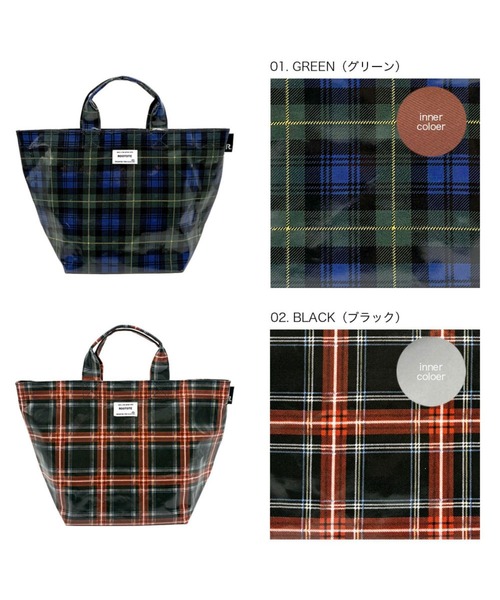 ROOTOTE(ルートート)の「ルートート / チェック柄 舟形トートバッグ ラミネート 撥水 雨の日 ランチバッグ EU.デリ.ラミネート-Z(トートバッグ・レディース・グリーン/ブラック・FREE)」の4枚目の写真