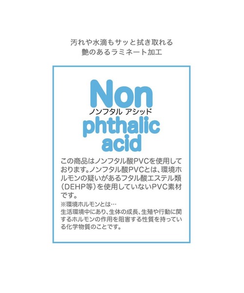 ROOTOTE(ルートート)の「ルートート / チェック柄 舟形トートバッグ ラミネート 撥水 雨の日 ランチバッグ EU.デリ.ラミネート-Z(トートバッグ・レディース・グリーン/ブラック・FREE)」の5枚目の写真