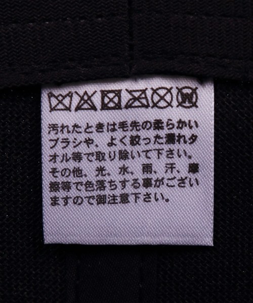 8(eight)(エイト)の「シンプル中折れハット(ハット・メンズ・グレー/ブラック/ワイン/グレー系その他/レッド系その他・FREE)」の16枚目の写真