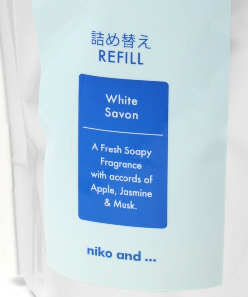 nikoさま専用クリーム20 8本セット ニッペホームオンライン ペンキ 水性 塗料 ニッペ ザクザク 屋
