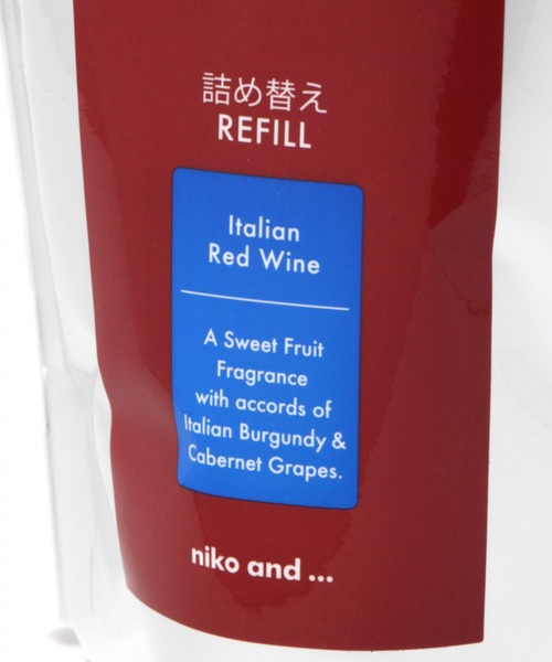 nikoさま専用クリーム20 8本セット KITEN キテン ハイドロキノン 6% HQホワイトクリーム 20g