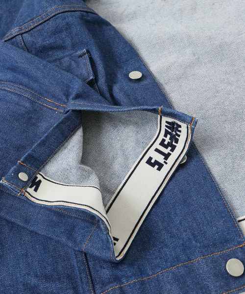 FRAMeWORK（フレームワーク）の「WESTOVERALLS 857B デニムジャケット◆（デニムジャケット・レディース・ネイビー・FREE）」の6枚目の写真