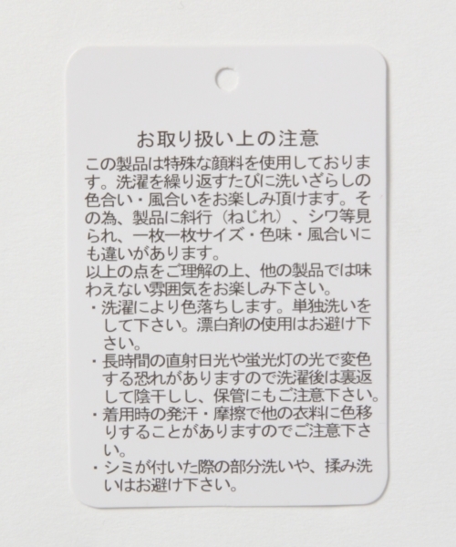 GLOBAL WORK（グローバルワーク）の「【キッズ】カットショーツ（その他パンツ・キッズ・ダークグレー/カーキ/グレー/ブルー/チャコールグレー/グレー系その他7・LARGE/SMALL/X-LARGE/XX-LARGE/MEDIUM）」の16枚目の写真
