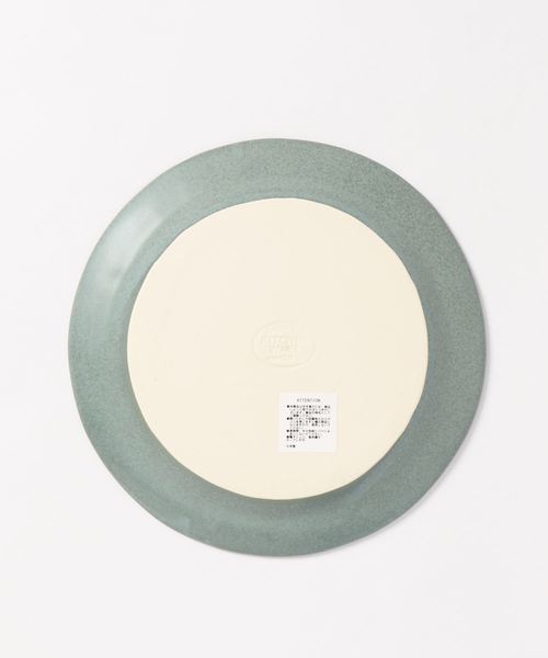 美濃リムプレート Clip スタディオクリップ の食器 美濃リムプレート 食器 Studio 食器 Studio セール Clip スタディオクリップ のファッション 激安特価ブランド