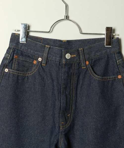 PAGEBOY(ページボーイ)の「クラシックストレート(デニムパンツ・レディース・ネイビー/ホワイト/ブルー・X-SMALL/SMALL/MEDIUM/LARGE)」の21枚目の写真