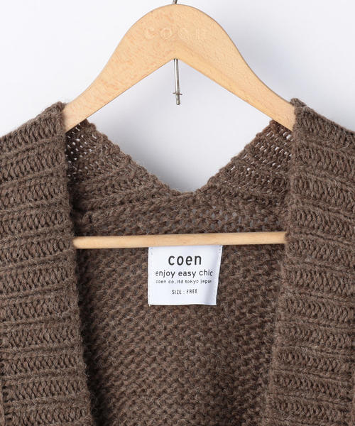 coen（コーエン）の「【WEB限定】ローゲージケーブル編みカーディガン（カーディガン/ボレロ・レディース・オフホワイト/ブラウン・FREE）」の17枚目の写真