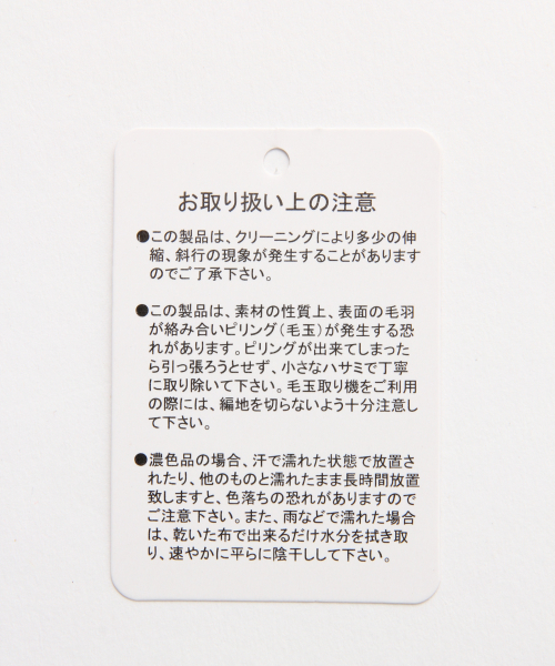 GLOBAL WORK（グローバルワーク）の「3EASYボリュームソデワンピース/842230（ワンピース・レディース・ブラック/オレンジ系その他/ライトベージュ/グリーン系その他3/ダークブラウン・MEDIUM/LARGE）」の18枚目の写真