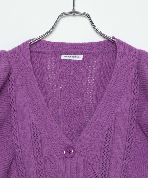 WEGO（ウィゴー）の「WEGO/フリルVネックカーディガン（カーディガン/ボレロ・レディース・パープル・FREE）」の4枚目の写真