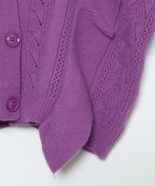 WEGO（ウィゴー）の「WEGO/フリルVネックカーディガン（カーディガン/ボレロ・レディース・パープル・FREE）」の7枚目の写真