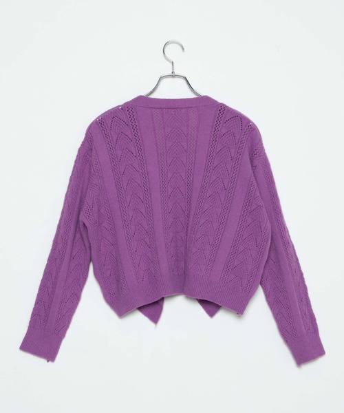 WEGO（ウィゴー）の「WEGO/フリルVネックカーディガン（カーディガン/ボレロ・レディース・パープル・FREE）」の5枚目の写真