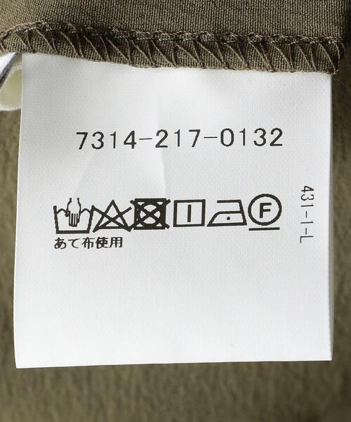 EN ROUTE(アンルート)の「<EN ROUTE(アンルート)> ナイロンポリウレタン ストレッチ 3プリーツ テーパード スリム(その他パンツ・メンズ・ブラック/オリーブ・1/2/3)」の16枚目の写真