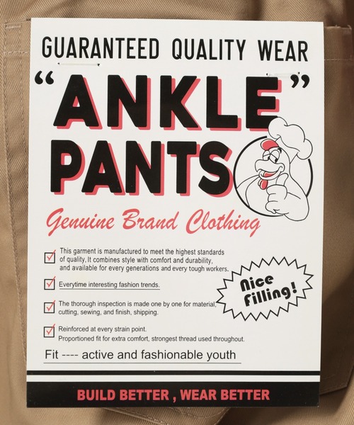 make a ray!（メイク ア レイ！）の「バルーンシルエット イージーカーゴ アンクルパンツ/ テーパードパンツ（カーゴパンツ・メンズ・ベージュ/ブラック/カーキ・S/L/M/XL）」の11枚目の写真