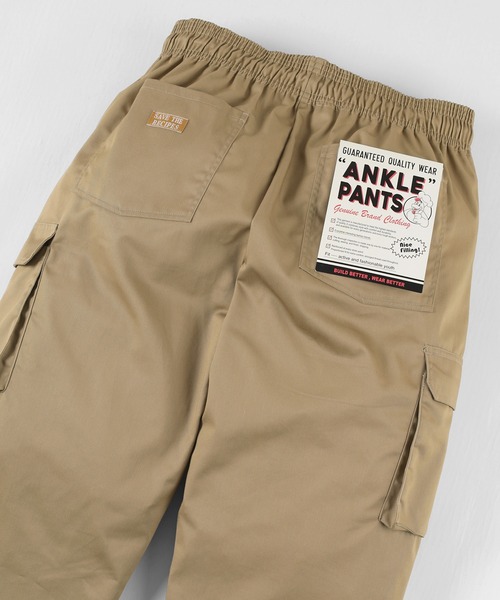 make a ray!（メイク ア レイ！）の「バルーンシルエット イージーカーゴ アンクルパンツ/ テーパードパンツ（カーゴパンツ・メンズ・ベージュ/ブラック/カーキ・S/L/M/XL）」の18枚目の写真