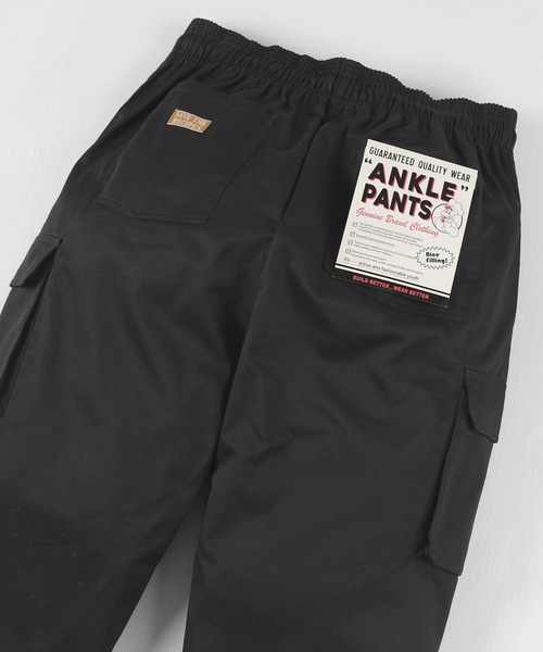 make a ray!（メイク ア レイ！）の「バルーンシルエット イージーカーゴ アンクルパンツ/ テーパードパンツ（カーゴパンツ・メンズ・ベージュ/ブラック/カーキ・S/L/M/XL）」の17枚目の写真