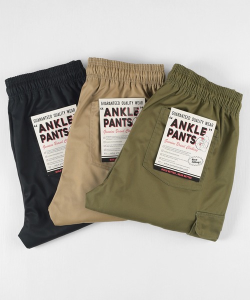 make a ray!（メイク ア レイ！）の「バルーンシルエット イージーカーゴ アンクルパンツ/ テーパードパンツ（カーゴパンツ・メンズ・ベージュ/ブラック/カーキ・S/L/M/XL）」の21枚目の写真