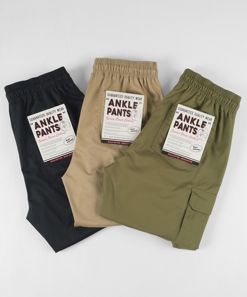 make a ray!（メイク ア レイ！）の「バルーンシルエット イージーカーゴ アンクルパンツ/ テーパードパンツ（カーゴパンツ・メンズ・ベージュ/ブラック/カーキ・S/L/M/XL）」の22枚目の写真