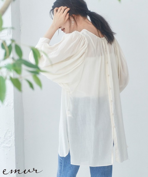 【セール】【emur】スクープパフブラウス（シャツ/ブラウス）｜ROPE' PICNIC（ロペピクニック） pattayablatt.com