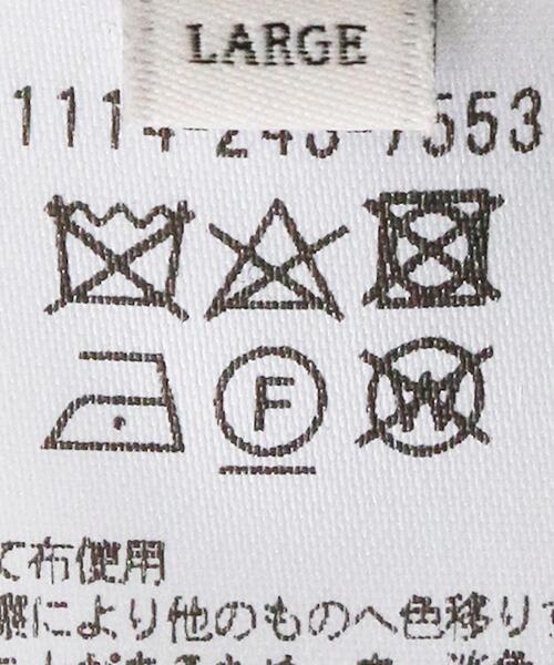 UNITED ARROWS（ユナイテッドアローズ）の「＜UNITED ARROWS＞ リネン/ポリエステル シェフ オールギャザー/イージー パンツ（その他パンツ・メンズ・ダークブラウン/ダークグレー・MEDIUM/LARGE）」の14枚目の写真