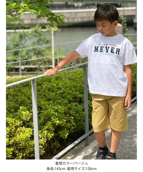 GLAZOS（グラソス）の「ツイルストレッチ・ペインターハーフパンツ（その他パンツ・キッズ・ベージュ/オフホワイト/カーキ・130cm/140cm/150cm/160cm/170cm）」の19枚目の写真