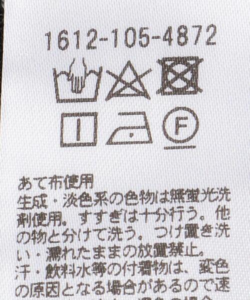 BEAUTY&YOUTH UNITED ARROWS(ビューティーアンドユースユナイテッドアローズ)の「BY マルチボーダーロングスリーブカットソー(Tシャツ/カットソー・レディース・ブラック/パープル/ブラウン・FREE)」の22枚目の写真