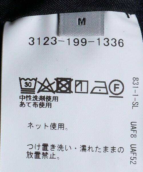 WORK TRIP OUTFITS GREEN LABEL RELAXING（ワークトリップアウトフィッツグリーンレーベル リラクシング）の「WTO TWPU サージ千鳥 5B スーツベスト -ウォッシャブル- ＊＊（スーツベスト・メンズ・ネイビー/ダークグレー・XS/42/XL/50/S/44/XXS/40/L/48/M/46）」の20枚目の写真