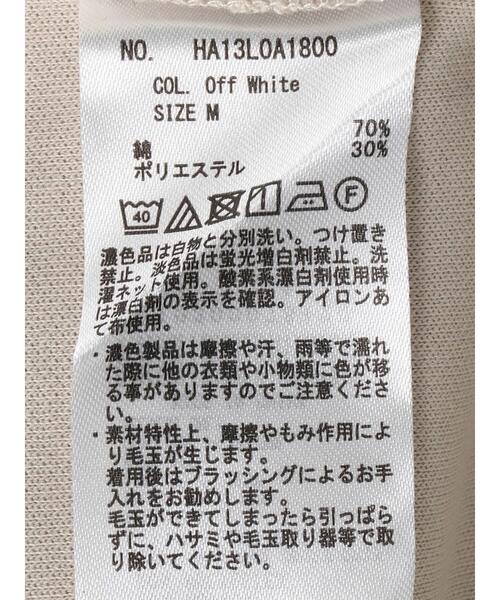 AMERICAN HOLIC(アメリカンホリック)の「SET 裾プリーツブラウス+ポンチベスト(シャツ/ブラウス・レディース・ブラック/オフホワイト・M/L)」の16枚目の写真