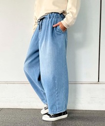 裏シャギーデニムワイドテーパードパンツ