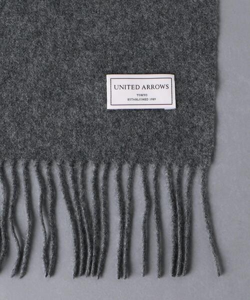カシミヤ ソリッドマフラー ユナイテッドアローズ UNITED ARROWS（ユナイテッドアローズ）の「＜UNITED ARROWS