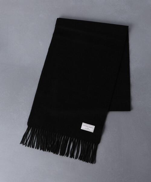 カシミヤ ソリッドマフラー ユナイテッドアローズ UNITED ARROWS（ユナイテッドアローズ）の「＜UNITED ARROWS
