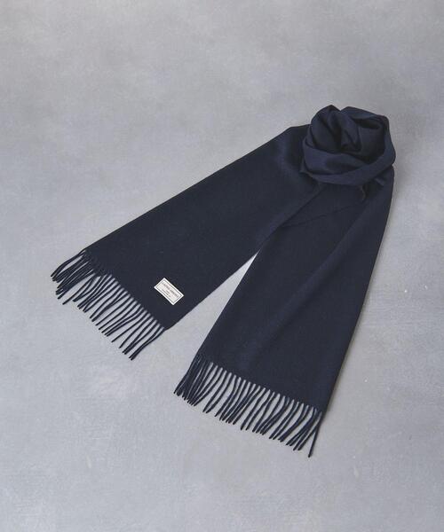 カシミヤ ソリッドマフラー ユナイテッドアローズ カシミヤ ソリッド マフラー
