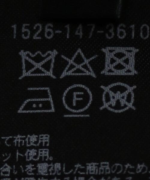 UNITED ARROWS（ユナイテッドアローズ）の「＜UNITED ARROWS＞フラノ フレア ワンピース B◆（ワンピース・レディース・ブラック/ベージュ/ネイビー・38/36）」の14枚目の写真