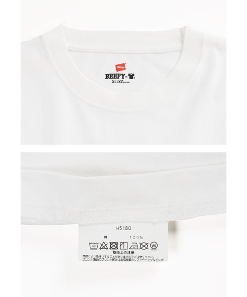 HANES(ヘインズ)の「BEEFY-T Hanes/ヘインズ クルーネック Tシャツ メンズ 半袖 カットソー 綿100 無地 レディース ユニセックス(Tシャツ/カットソー・メンズ・ホワイト/ブラック/レッド/グレー/パープル/ネイビー系/カーキ/グリーン/グレー系1/グレー系・SMALL/MEDIUM/LARGE/X-LARGE/X-SMALL)」の20枚目の写真