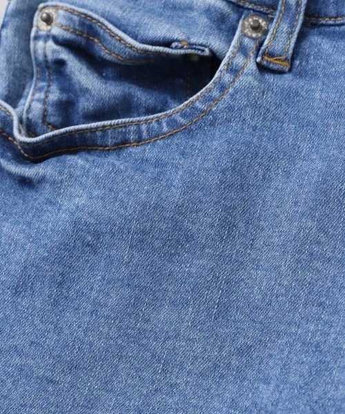 JEANASIS(ジーナシス)の「サスティナブルベルボトムデニムパンツ/263346(デニムパンツ・レディース・ホワイト/ブラック/グリーン/ブルー・SMALL/MEDIUM)」の20枚目の写真