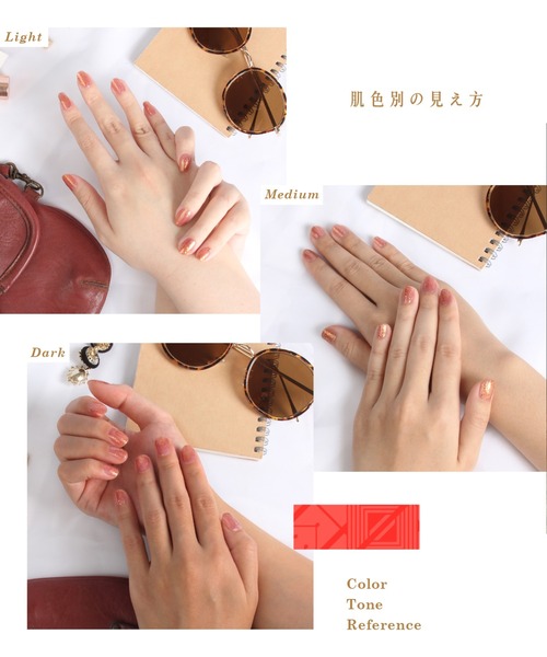 et seq.（エセク）の「【et seq.】KM1921 よだかの星【羽根ペンネイルポリッシュ】（マニキュア/ジェルネイル・レディース・オレンジ・FREE）」の5枚目の写真