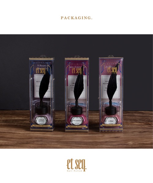 et seq.（エセク）の「【et seq.】KM1921 よだかの星【羽根ペンネイルポリッシュ】（マニキュア/ジェルネイル・レディース・オレンジ・FREE）」の3枚目の写真