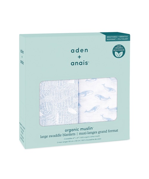 aden + anais （エイデンアンドアネイ）の「スワドル オーガニック 2枚入り（おくるみ・キッズ・ホワイト×ネイビー/アッシュブラウン/ホワイト×グリーン/ライトパープル/ライトピンク/オレンジ/グリーン/ライトブラウン・FREE）」の14枚目の写真