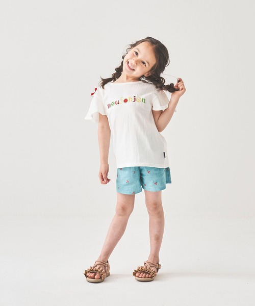 Moujonjon（ムージョンジョン）の「ＳＴダンガリーフルーツ柄込ショーパン（その他パンツ・キッズ・ベージュ/グリーン・140/90/100/130/110/95/120）」の7枚目の写真