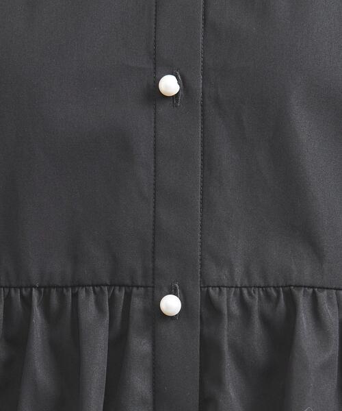 UNITED ARROWS（ユナイテッドアローズ）の「パールモチーフ
