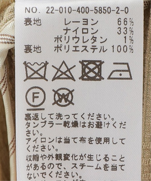 JOURNAL STANDARD（ジャーナルスタンダード）の「ヨウリュウチェックフレンチジャケット（テーラードジャケット・レディース・ブラック/ベージュ・FREE）」の19枚目の写真