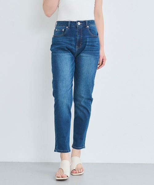 attiree(アティレー)の「【再入荷!!】【XS~4Lサイズ展開】大人気ハイウエスト テーパード クロップ デニム パンツ(デニムパンツ・レディース・インディゴブルー/ブルー/ネイビー/ライトブルー・LL/S/M/L/XS/MT/LT/3L/4L)」の5枚目の写真